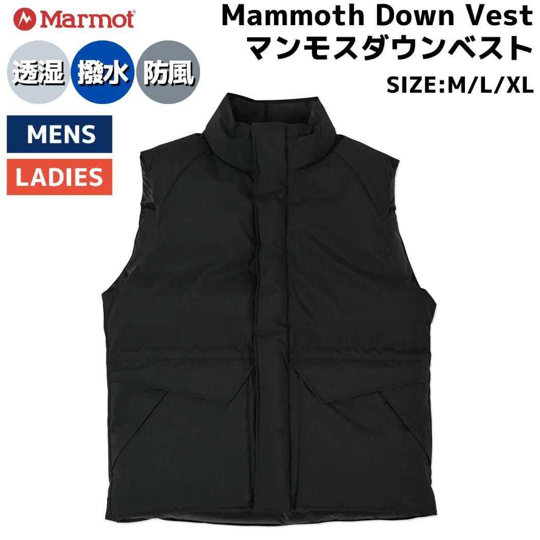 マーモット Marmot Mammoth Down Vest マンモスダウンベスト メンズ