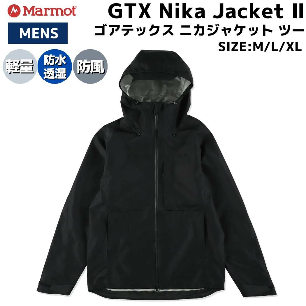 Marmot マウンテンパーカー JP/XL GTX Nika Jacket Ⅱ 楽天市場】マーモット ジャケット メンズ ゴアテックス GTX Nika