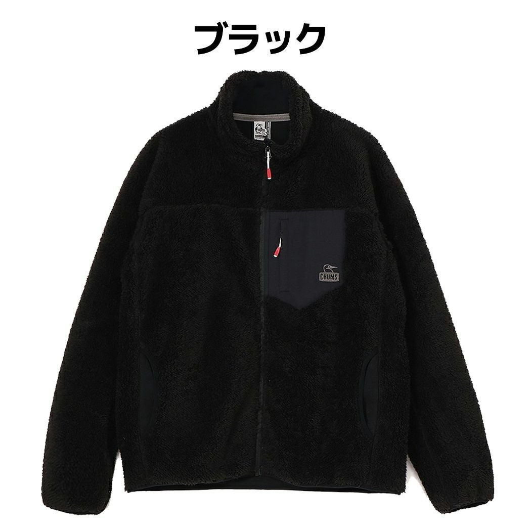 チャムス CHUMS Bonding Fleece Jacket ボンディングフリース チャムス CHUMS Bonding Fleece Jacket ボンディングフリース