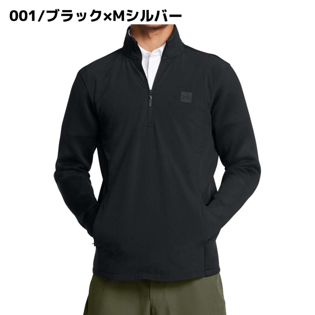 アンダーアーマー UNDER ARMOUR UAドライブ プロ ストーム