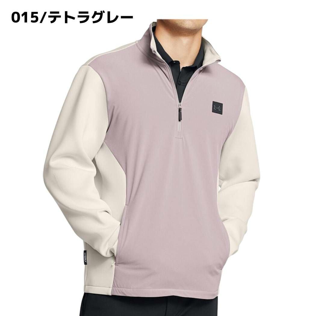 アンダーアーマー UNDER ARMOUR UAドライブ プロ ストーム