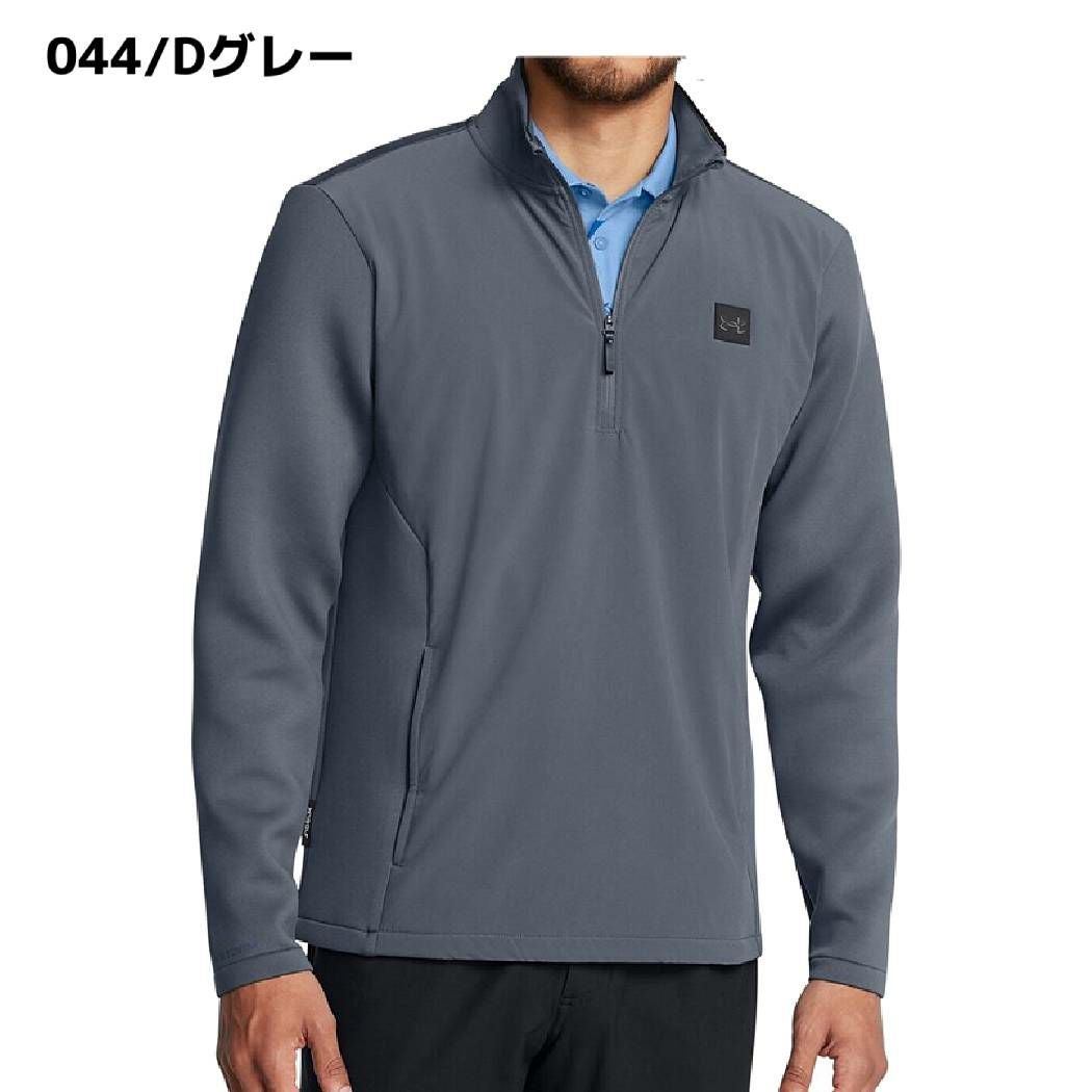 アンダーアーマー UNDER ARMOUR UAドライブ プロ ストーム