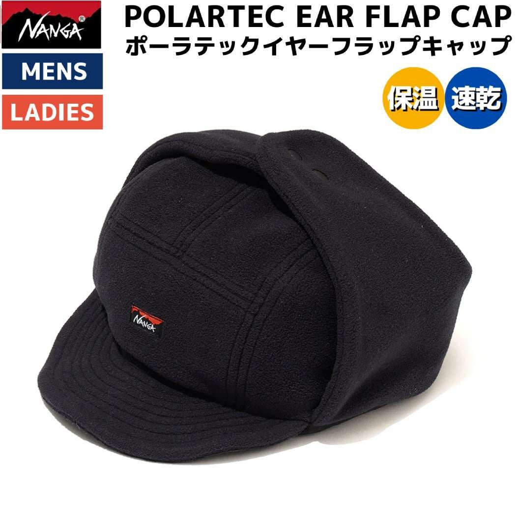 ナンガ NANGA POLARTEC EAR FLAP CAP ポーラテックイヤーフラップ