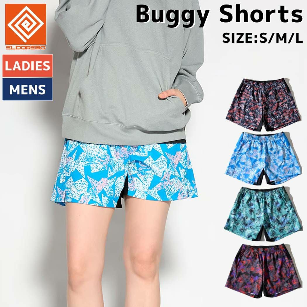 エルドレッソ ELDORESO Buggy Shorts メンズ レディース ユニセックス
