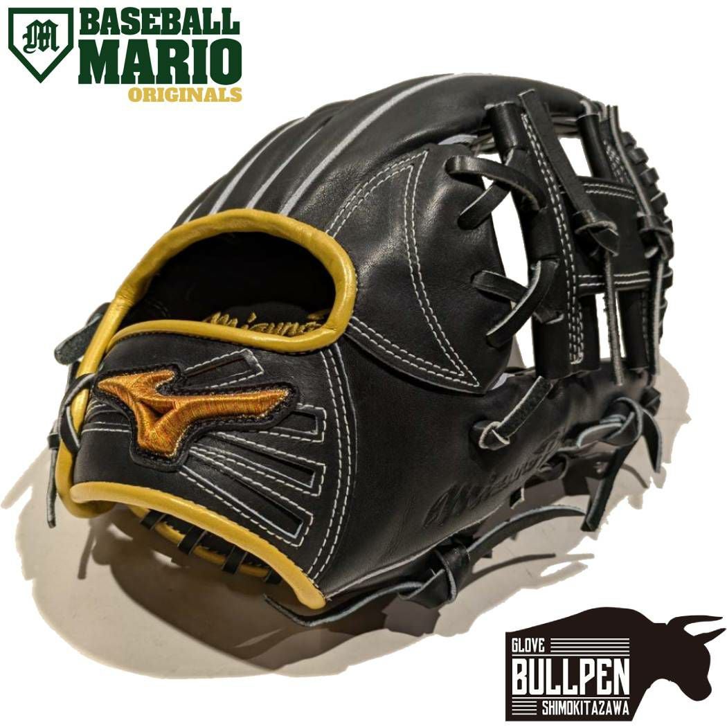 ミズノ MIZUNO 【専用グラブ袋付き】 ミズノプロ MizunoPro マリオ