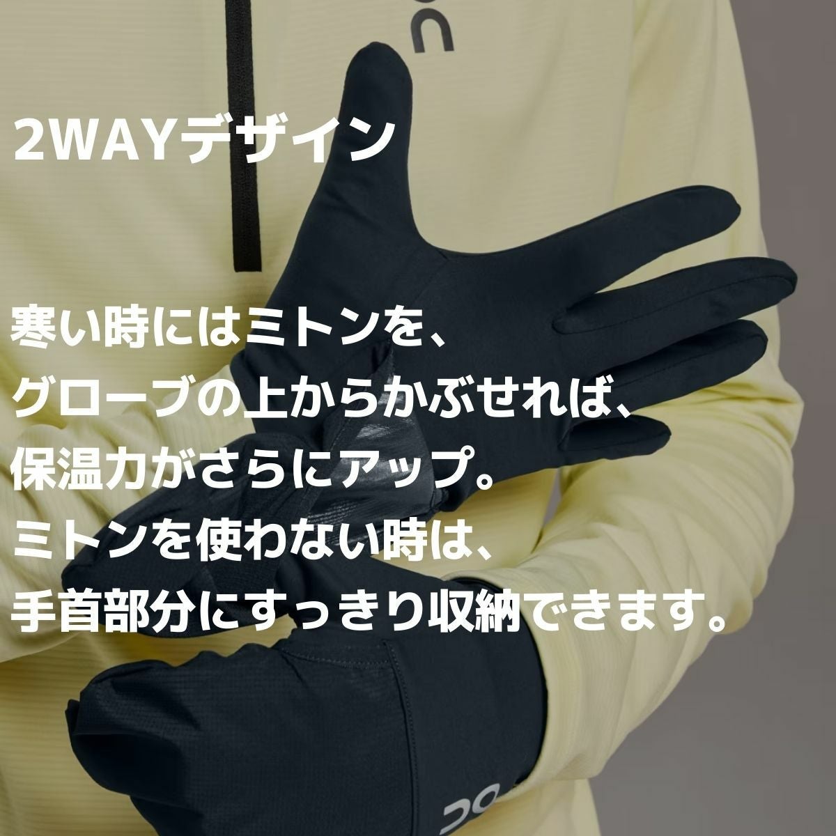 000000081447-07.jpg?size=l&w=