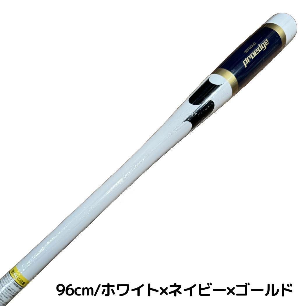 エスエスケイ SSK プロエッジ proedge マリオオリジナル ノックバット エスエスケイ SSK プロエッジ proedge マリオオリジナル ノックバット
