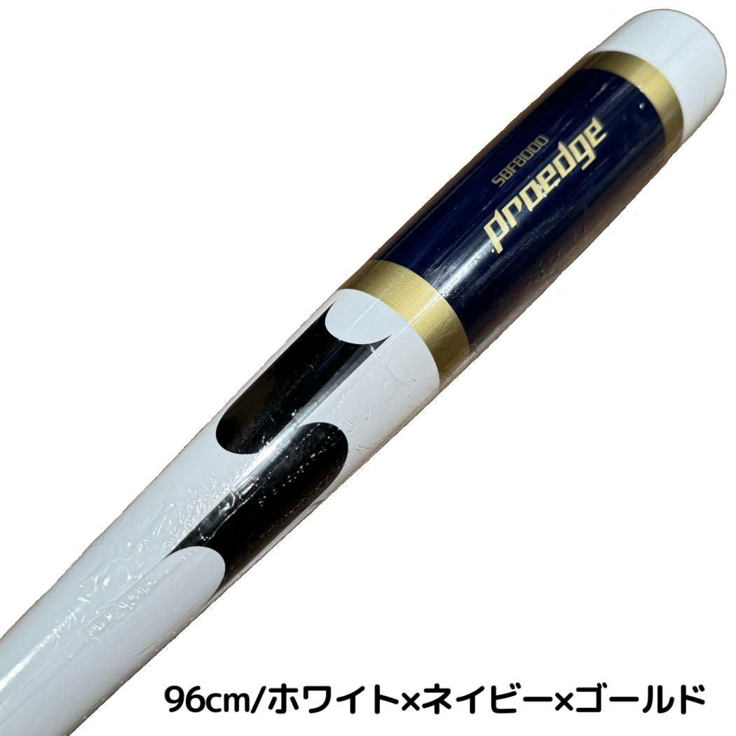 エスエスケイ SSK プロエッジ proedge マリオオリジナル ノックバット
