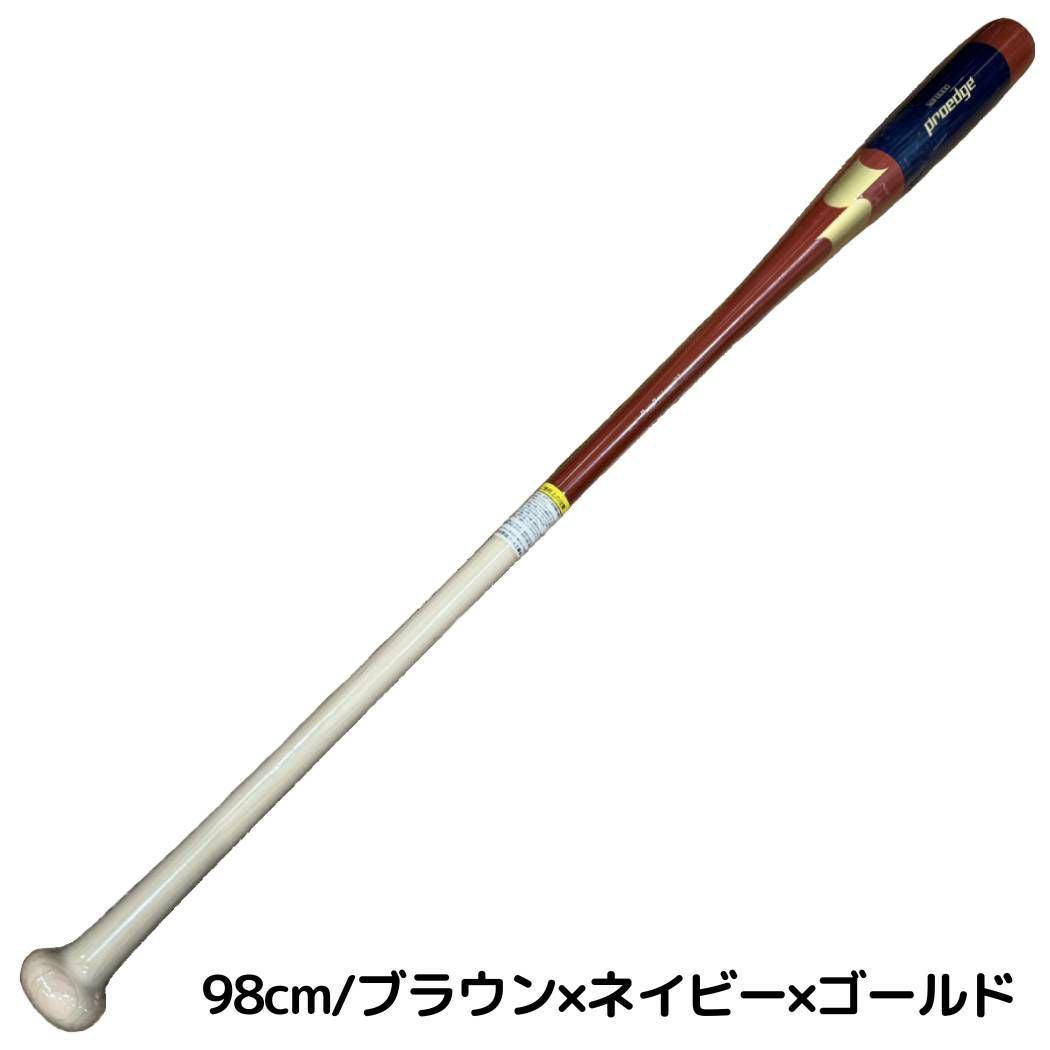 エスエスケイ SSK プロエッジ proedge マリオオリジナル ノックバット