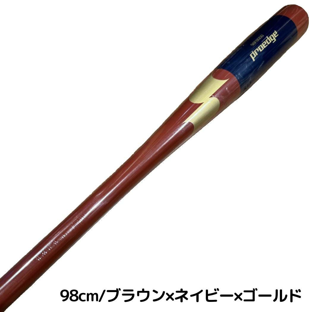 エスエスケイ SSK プロエッジ proedge マリオオリジナル ノックバット