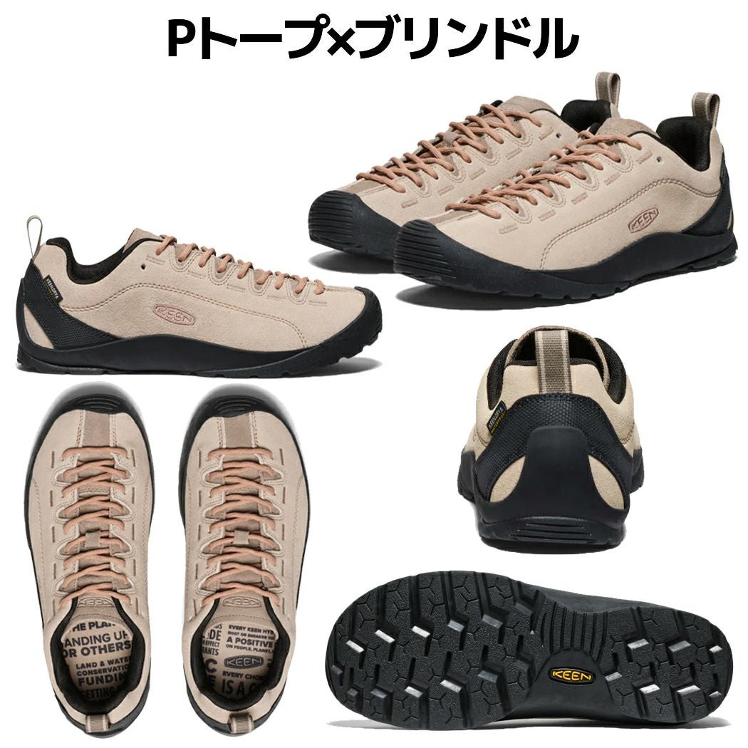 キーン KEEN JASPER WATERPROOF ジャスパー ウォータープルーフ