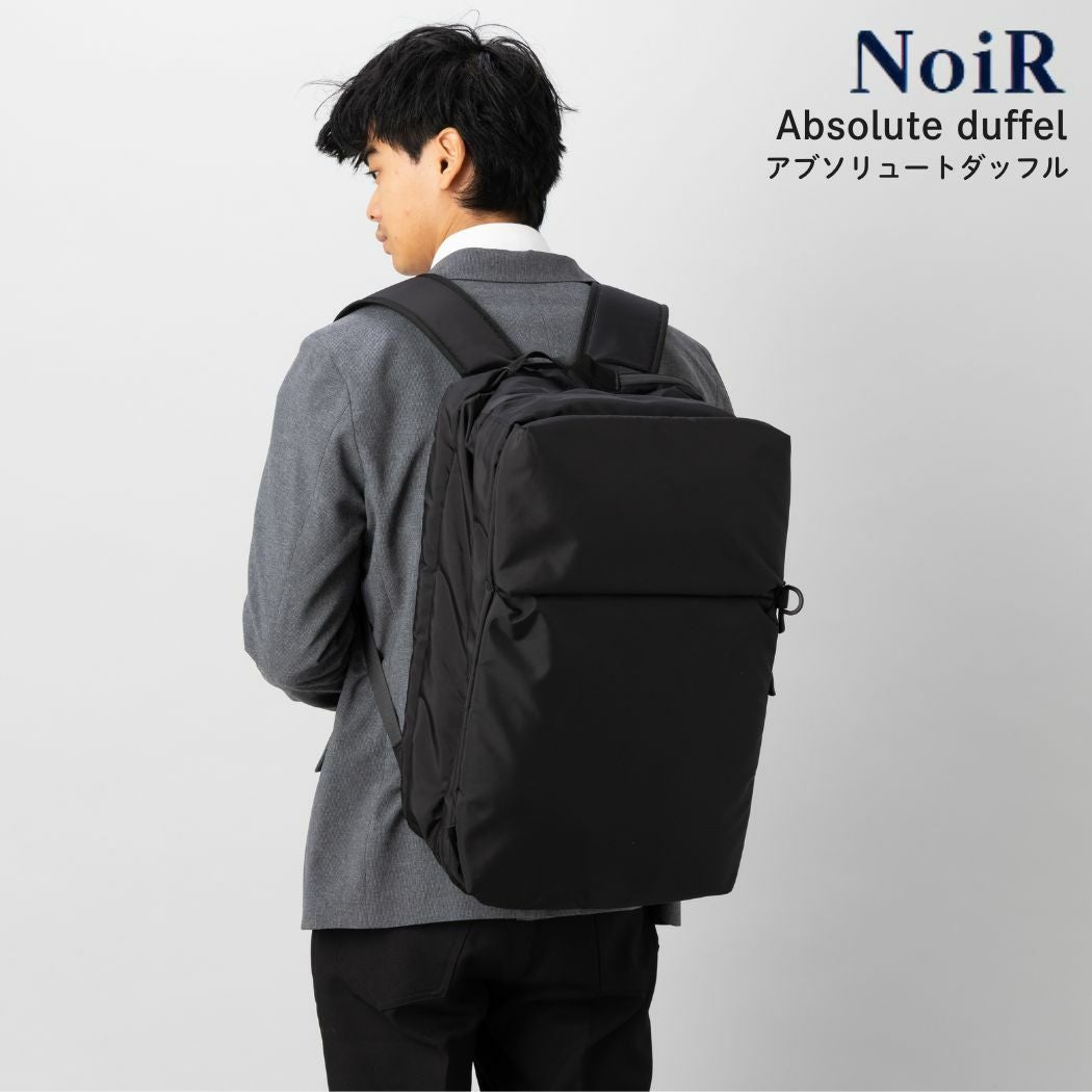 ノアール NoiR Absolute duffel アブソリュートダッフル ダッフル