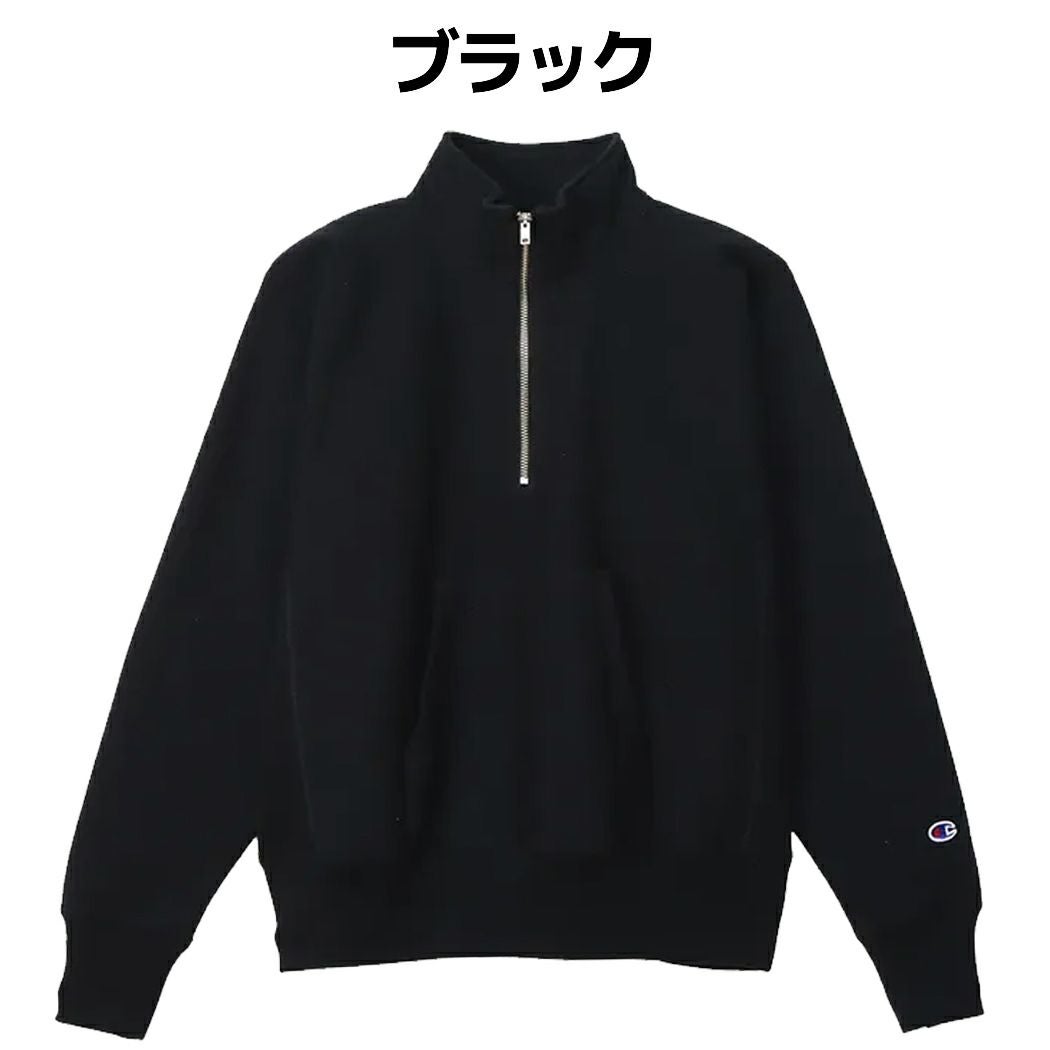 チャンピオン Champion REVERSE WEAVE HALF ZIP SWEATSHIRT リバース