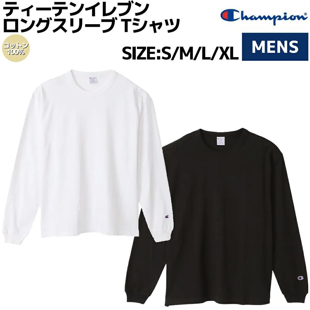 長袖(Tシャツ・シャツ) | スポーツマリオ公式通販サイト