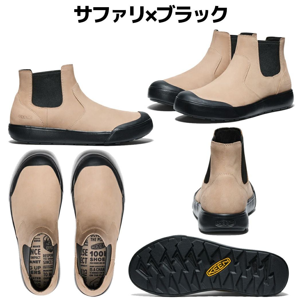 22.5cm～28.0cm】【ノベルティ対象商品】キーン KEEN ELENA CHELSEA