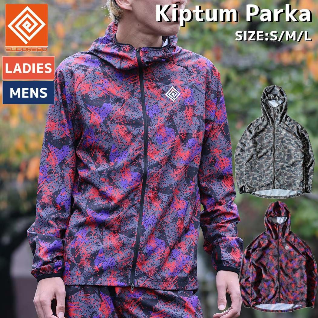 エルドレッソ ELDORESO Kiptum Parka ウインドシェル メンズ エルドレッソ ELDORESO Kiptum Parka ウインドシェル メンズ