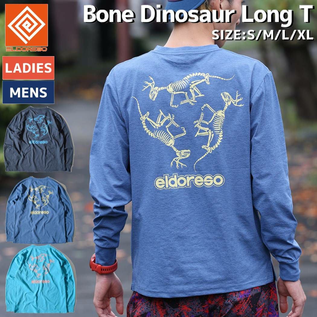 ELDORESO エルドレッソ ランニング 長袖 ロングスリーブTシャツ M エルドレッソ ELDORESO Speedmax Long T メンズ レディース ユニ