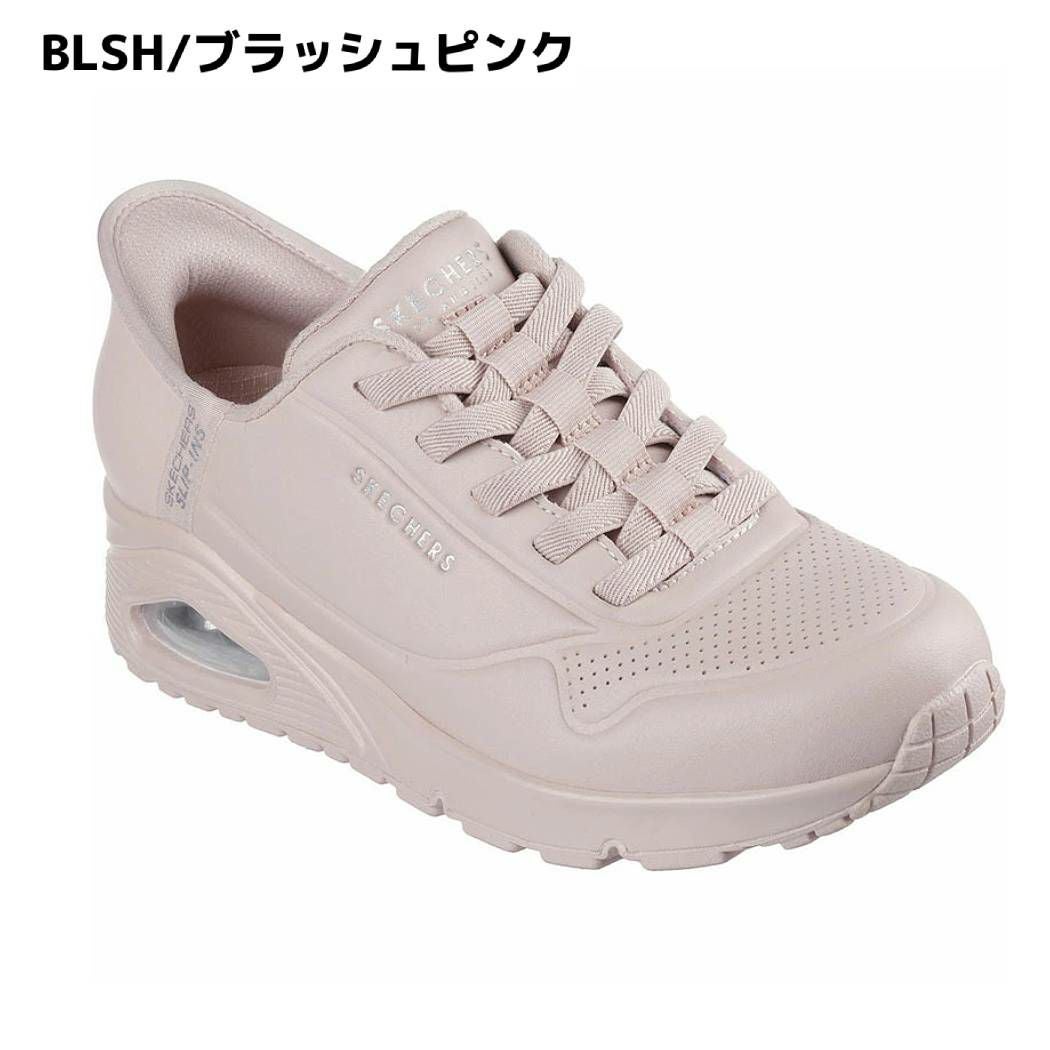 スケッチャーズ SKECHERS Slip-ins UNO EASY AIR スリップインズ ウノ