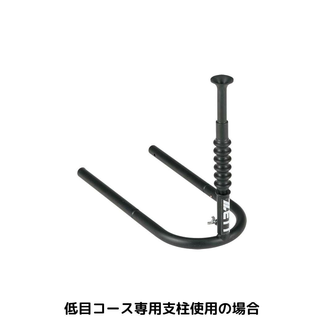 ゼット 練習用 バッティングティー 高さ調節可能 野球 トレーニング