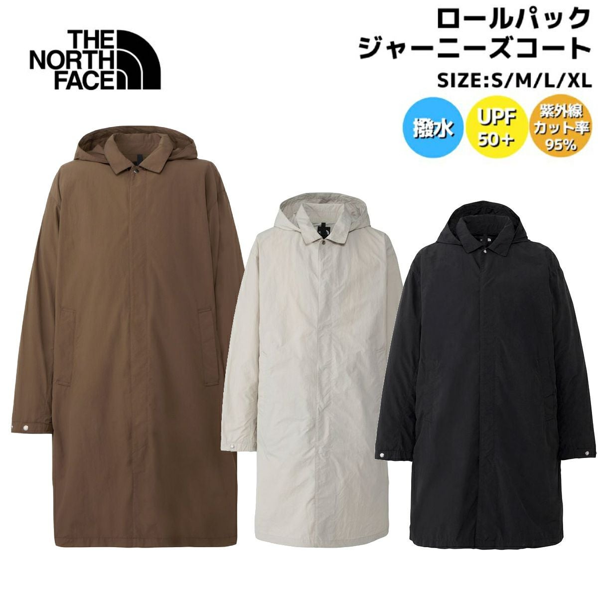 ザ・ノース・フェイス THE NORTH FACE 【正規取扱店】ロールパック