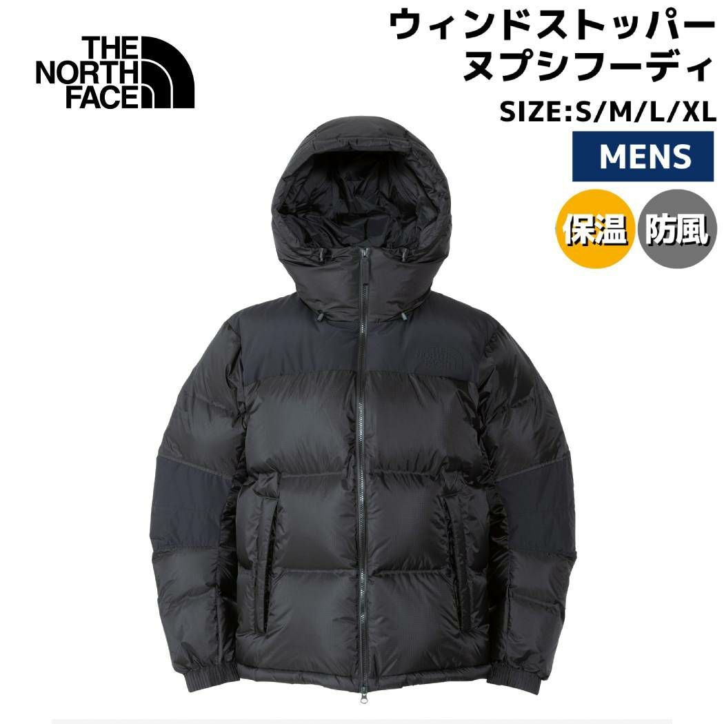 正規取扱店】THE NORTH FACE ウィンドストッパー ヌプシフーディ