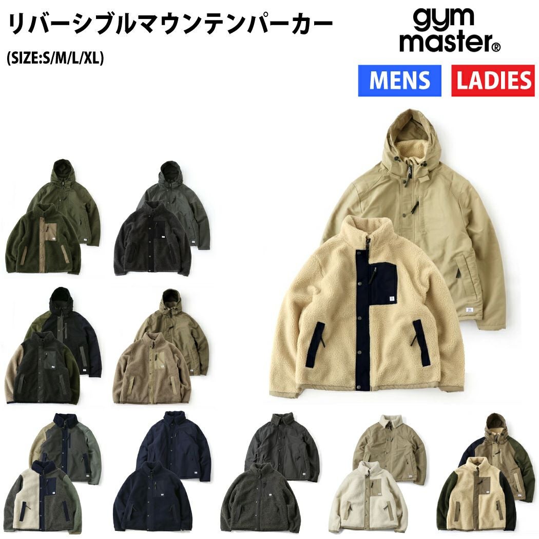 gym master(ジムマスター) | スポーツマリオ公式通販サイト