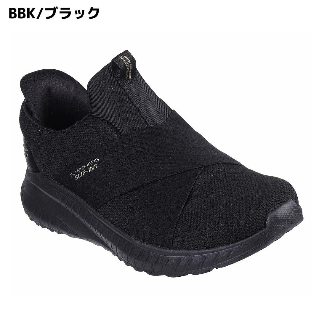スケッチャーズ SKECHERS Slip-ins BOBS SQUAD CHAOS スリップインズ
