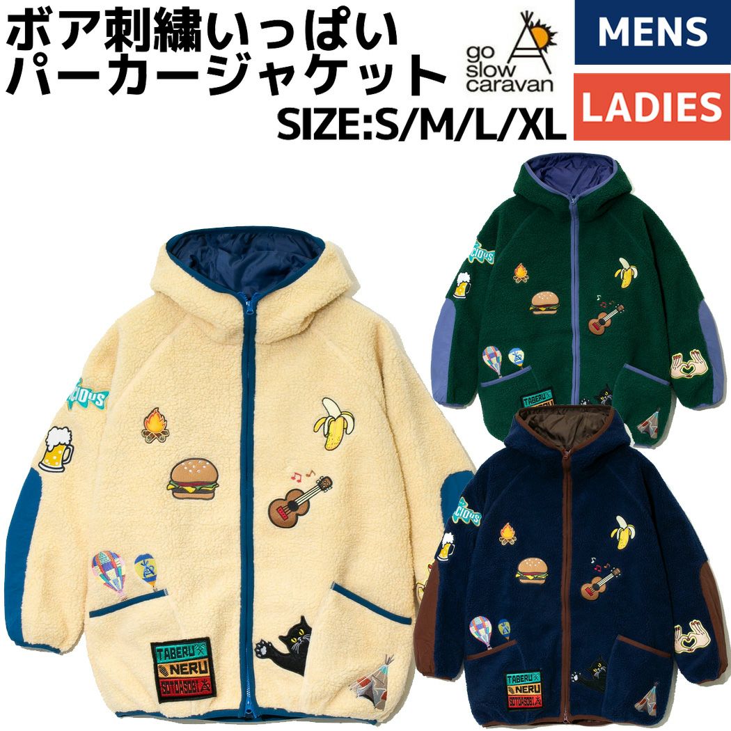 go slow caravan(ゴースローキャラバン) | スポーツマリオ公式通販サイト