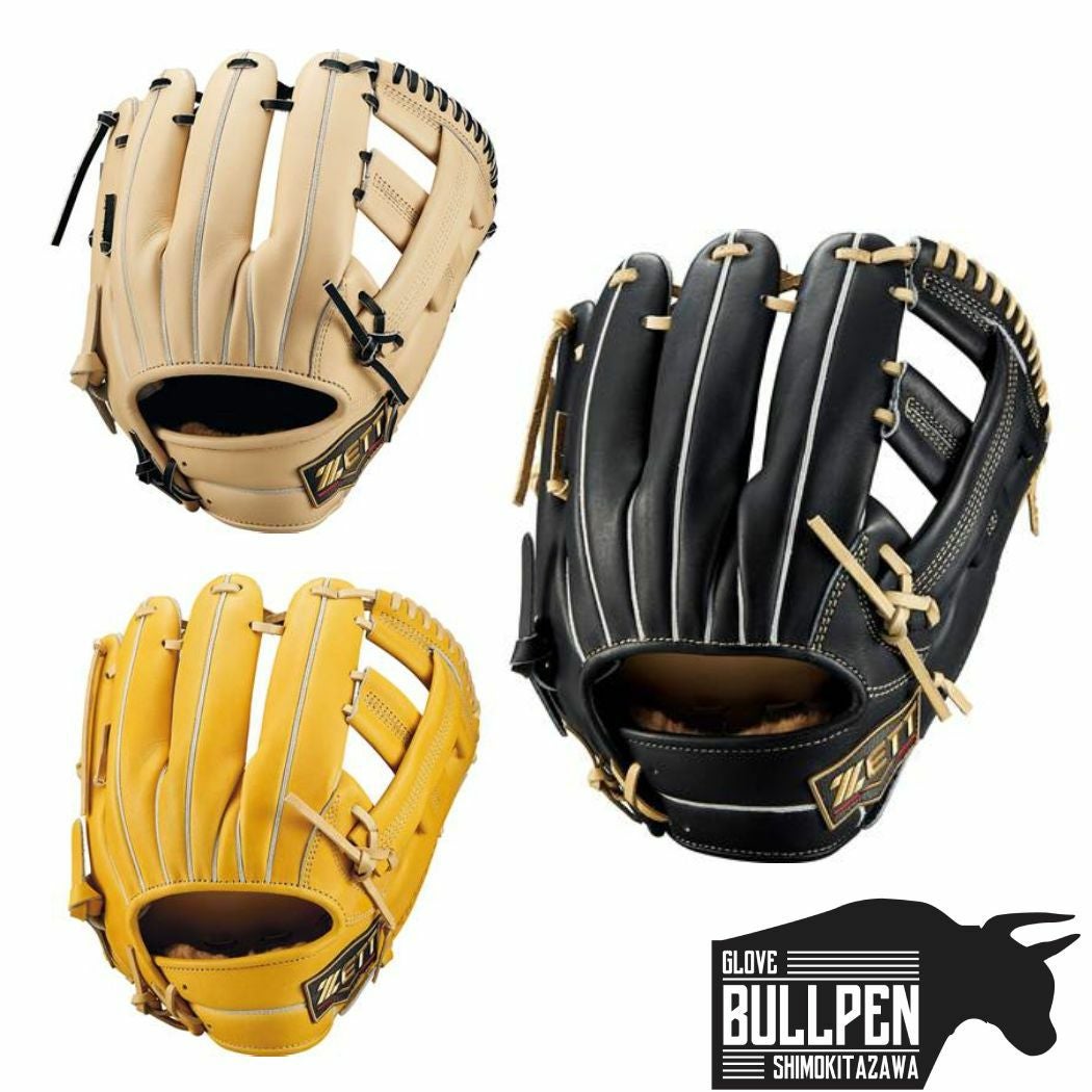 ゼット ZETT 専用グラブ袋付き プロステイタス25 PROSTATUS SEシリーズ