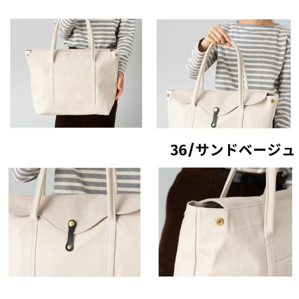 ザ・キャンベット THE CANVET FLAP TOTE BAG フラップトートバッグ
