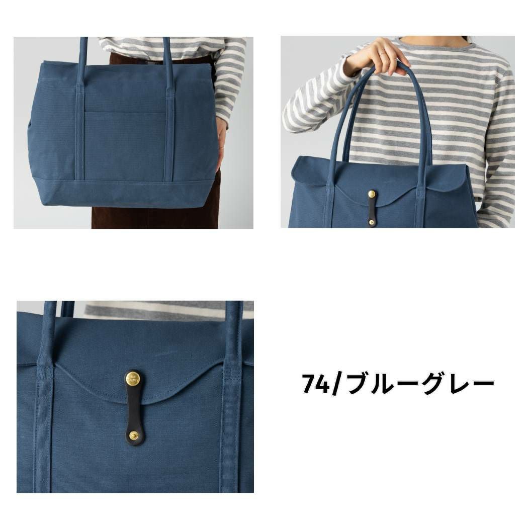 ザ・キャンベット THE CANVET FLAP TOTE BAG フラップトートバッグ