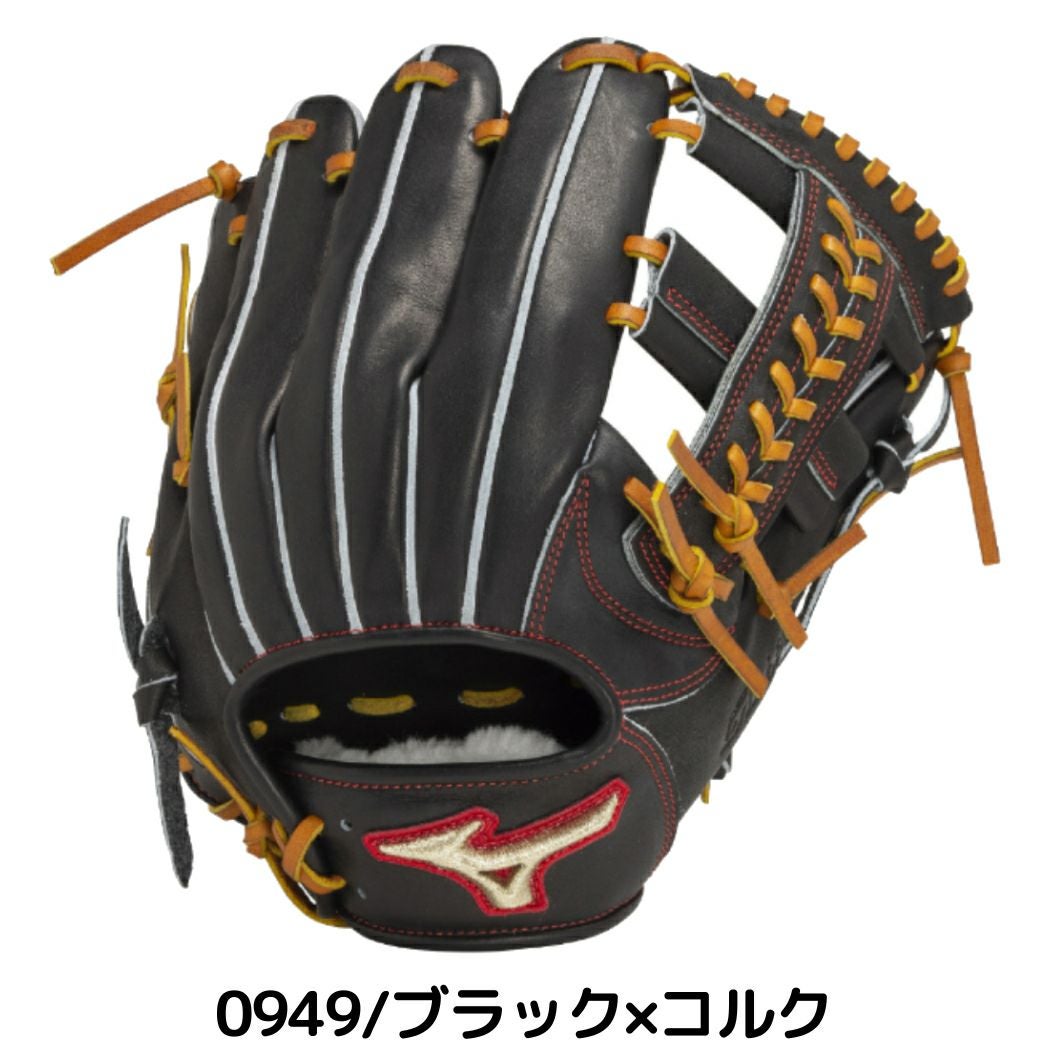 ミズノ MIZUNO グローバルエリート ジャパン GlobalElite JAPAN 硬式用