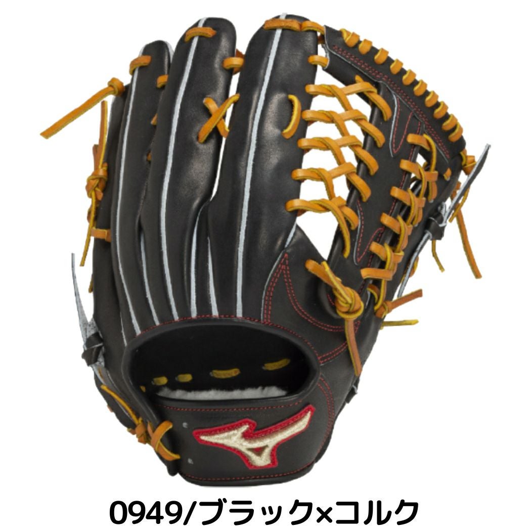 ミズノ グローバルエリート ジャパン 硬式用グラブ 外野手用 サイズ16N