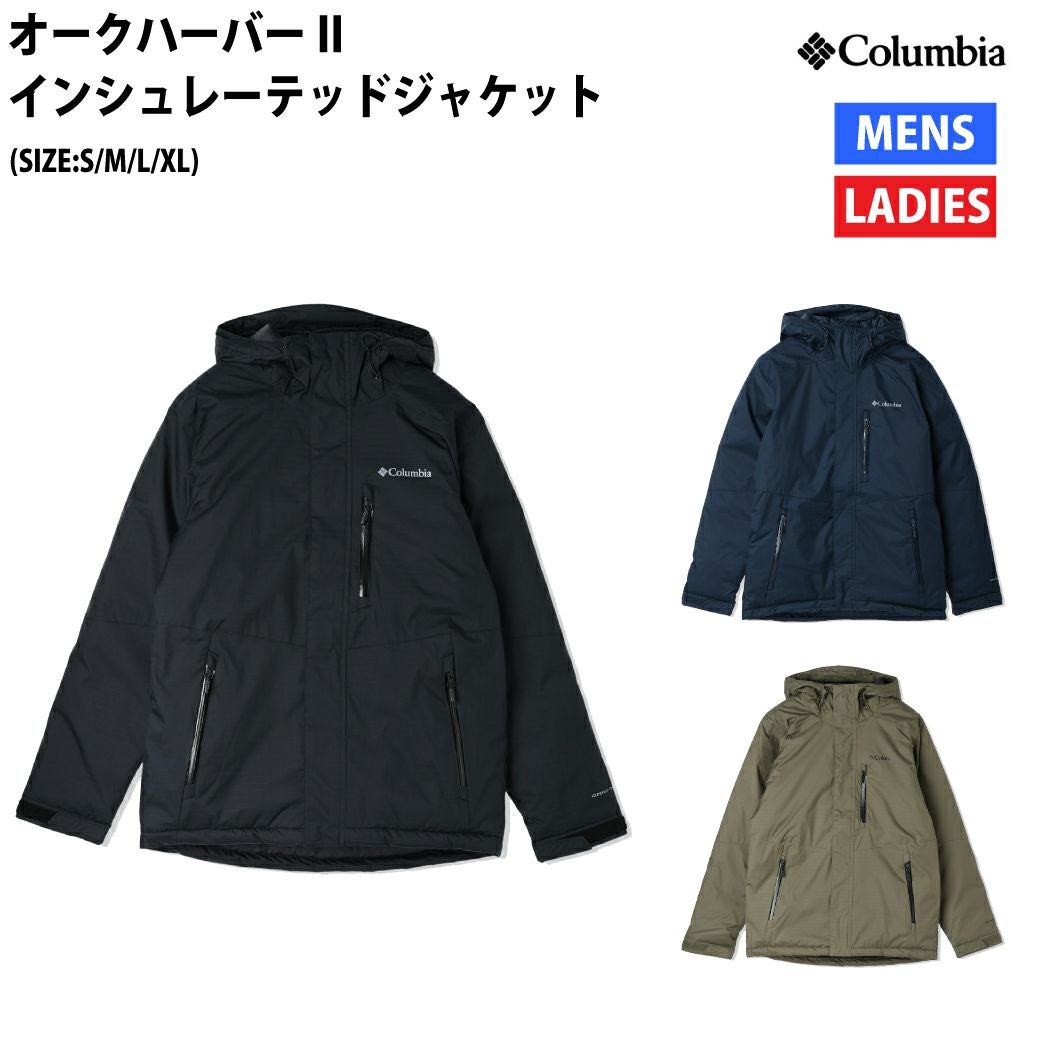 コロンビア Columbia オークハーバーIIインシュレーテッドジャケット