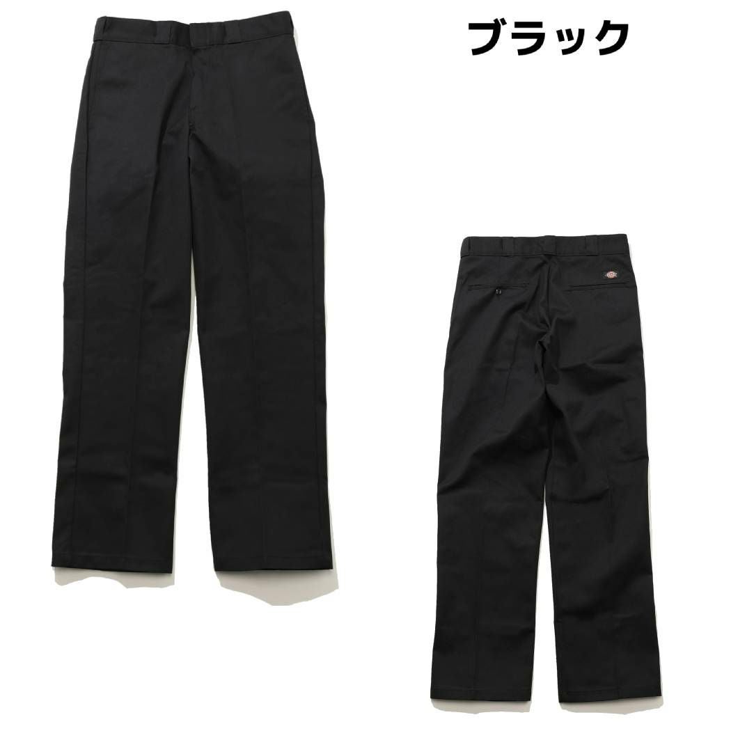 ディッキーズ Dickies Original 874 ワークパンツ メンズ レディース