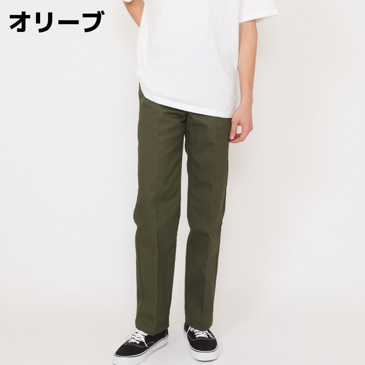 ディッキーズ ワークパンツ ユニセックス Dickies Original 874