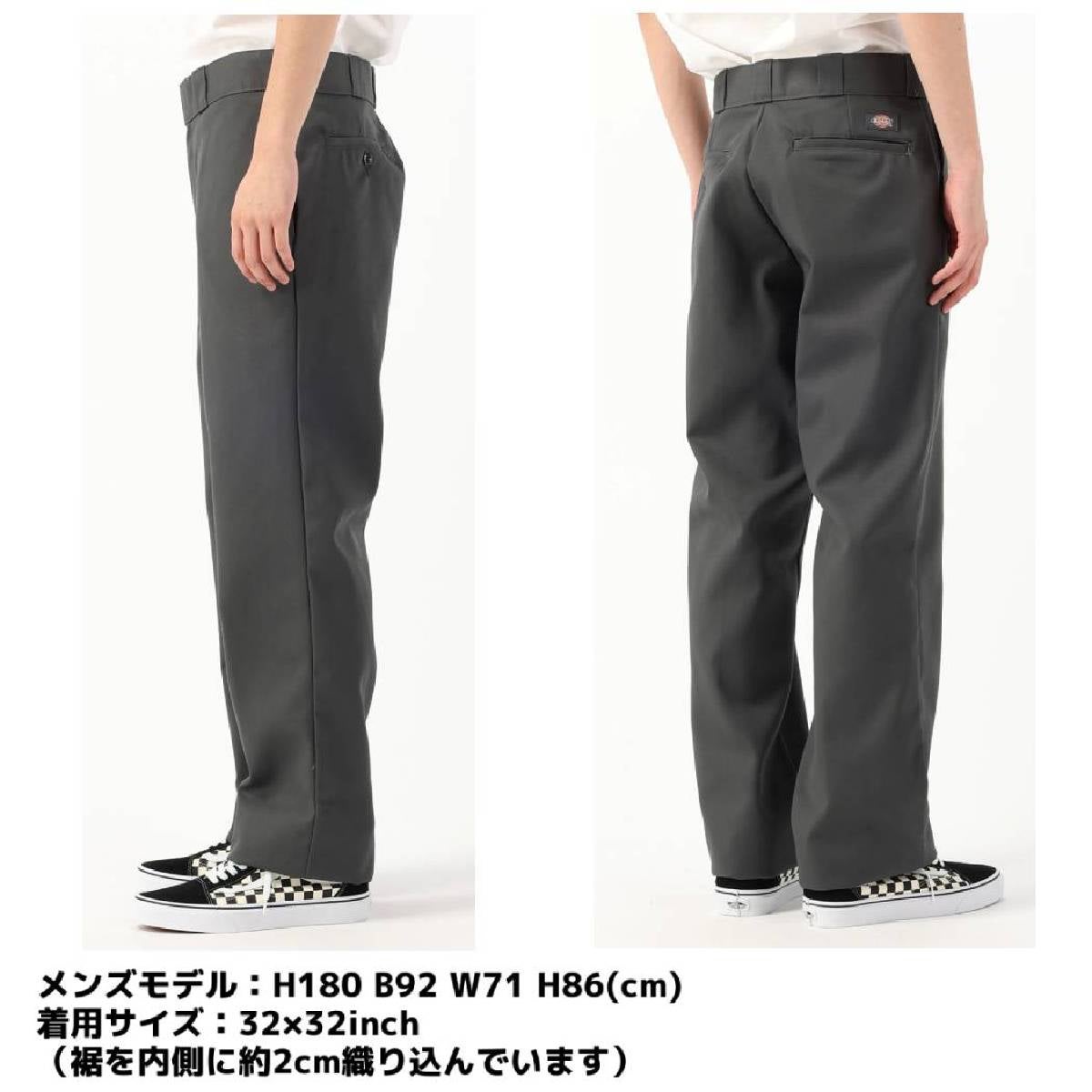 ディッキーズ ワークパンツ ユニセックス Dickies Original 874