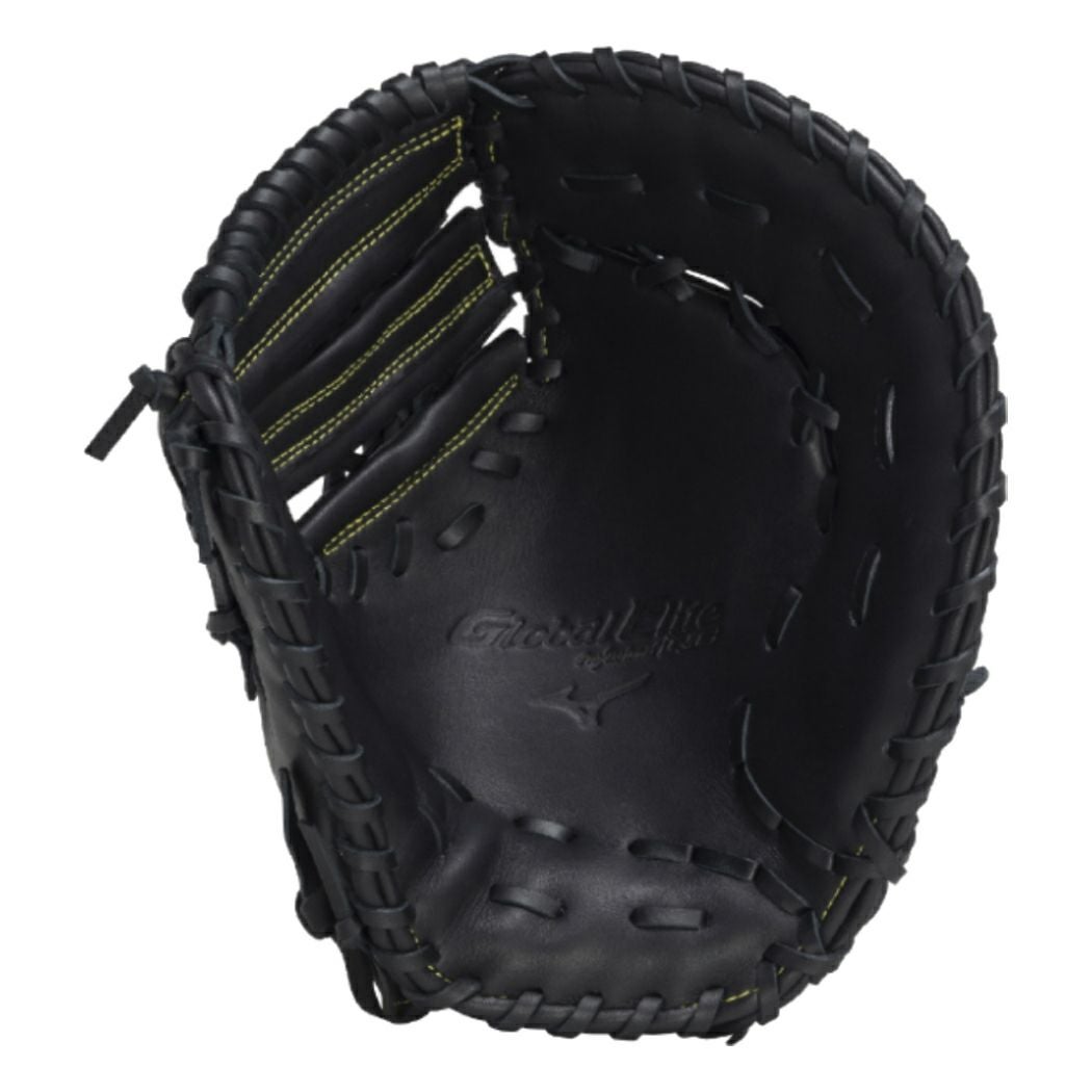 ミズノ MIZUNO グローバルエリート GlobalElite RG ジュニア軟式用