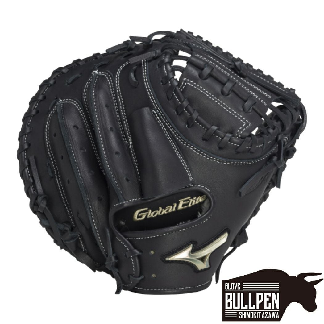 ミズノ MIZUNO グローバルエリート GlobalElite RG ジュニア軟式用