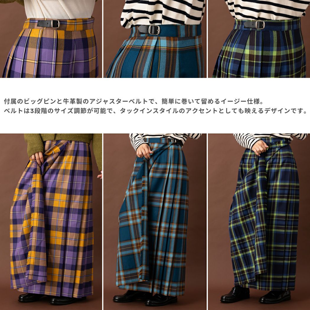 000000081724-08.jpg?size=l&w=