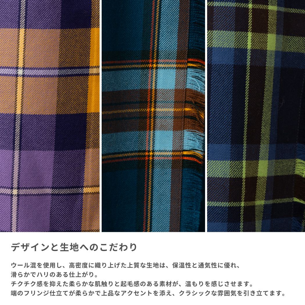 正規取扱い店】オニールオブダブリン ONEIL OF DUBLIN ウール イージー