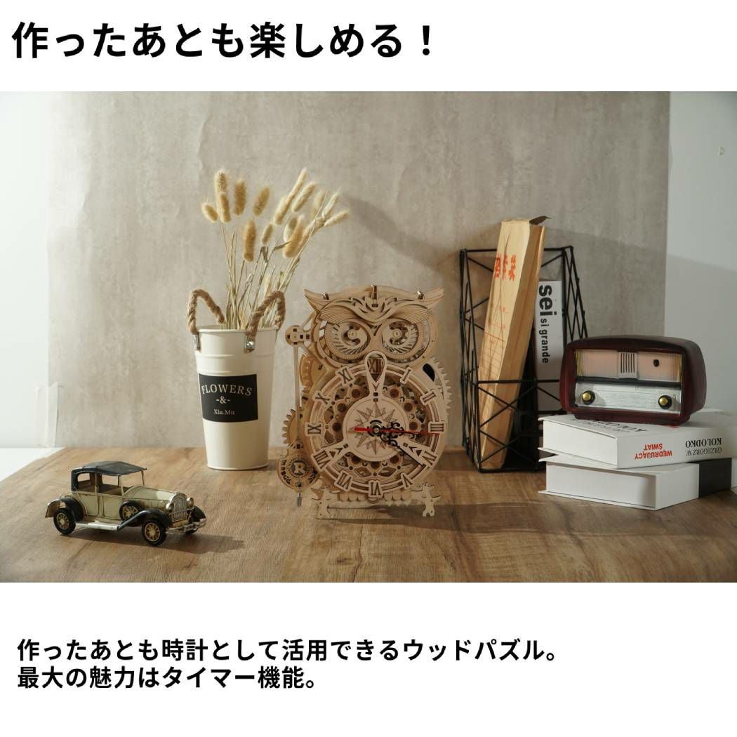000000081740-04.jpg?size=l&w=
