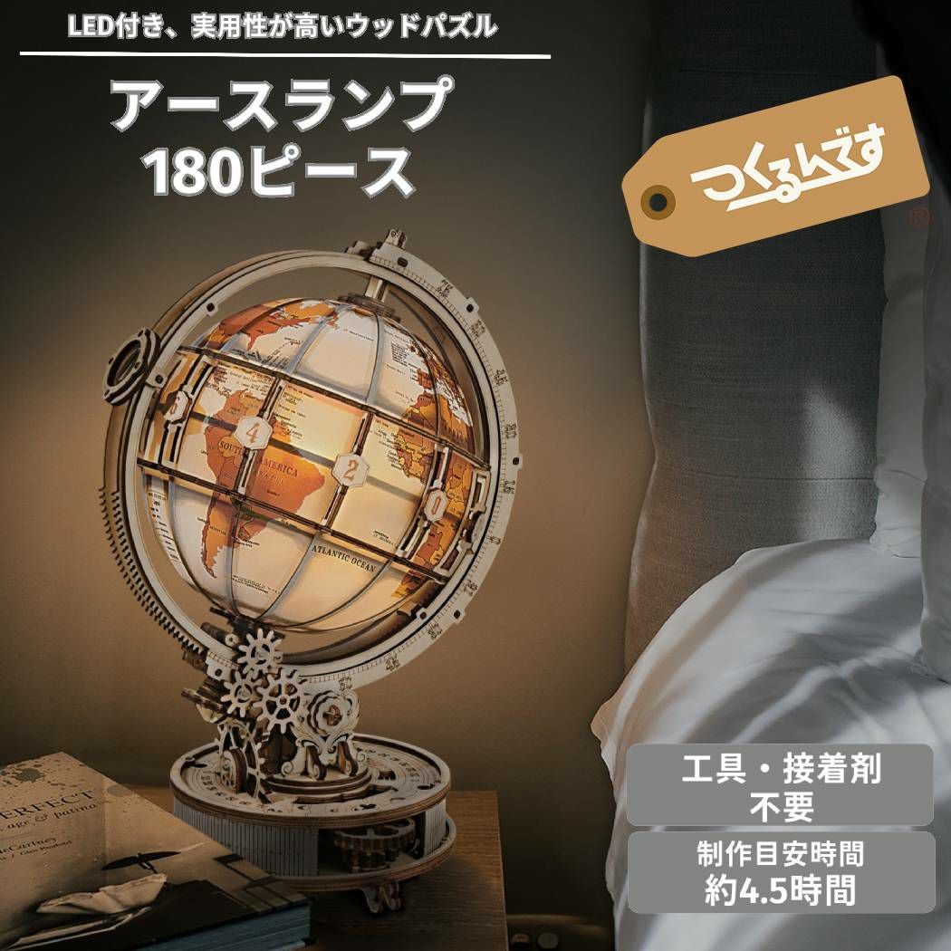 000000081743-01.jpg?size=l&w=