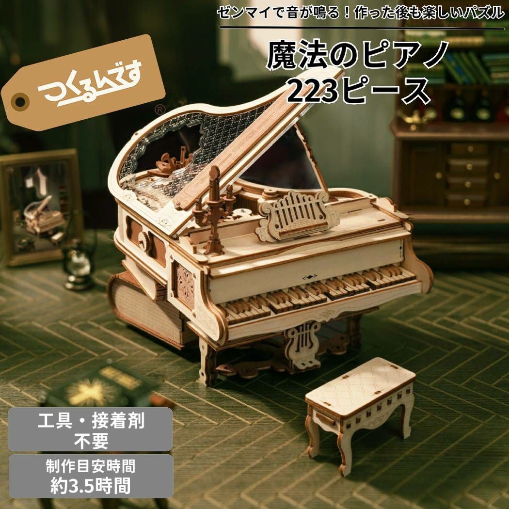 000000081750-01.jpg?size=m&w=