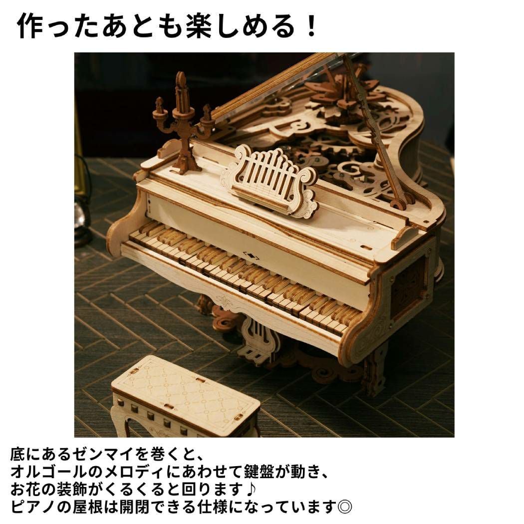 000000081750-04.jpg?size=l&w=