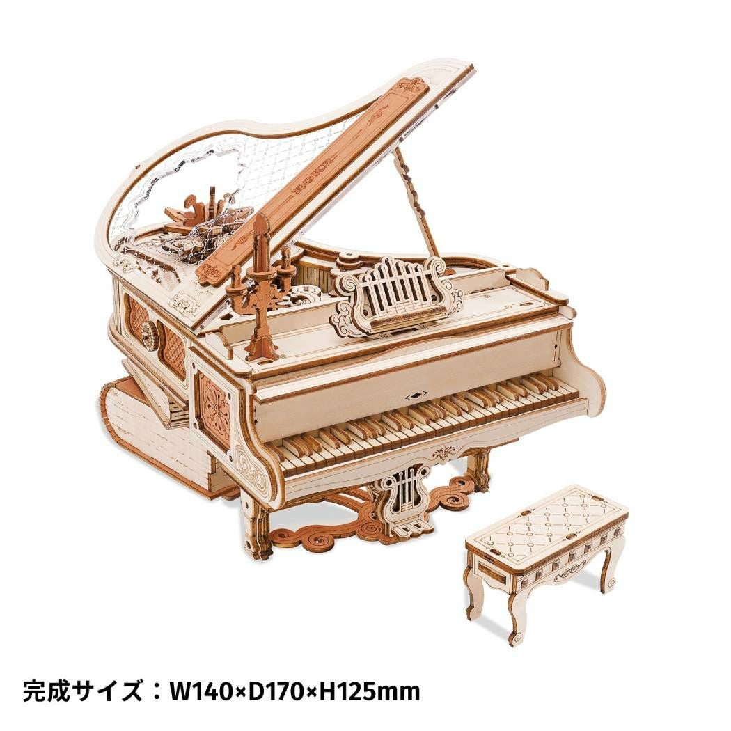 つくるんです tukurundesu AMK81 魔法のピアノ パズル 3Dパズル ウッド