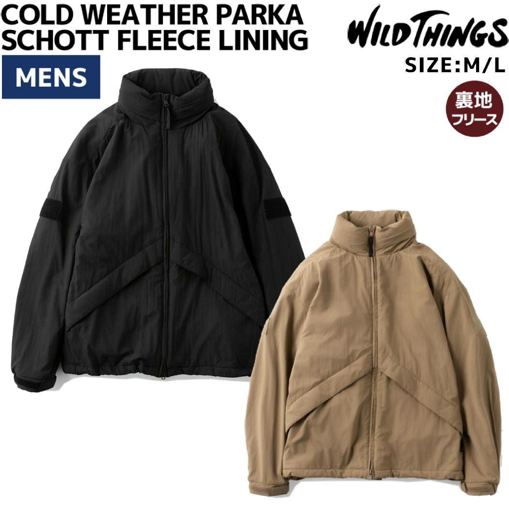 ワイルドシングス WILD THINGS COLD WEATHER PARKA SCHOTT FLEECE