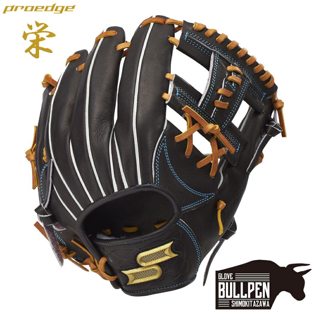 ローリングス Rawlings HOH PRO EXCEL Wizard #01 HOH プロエクセル
