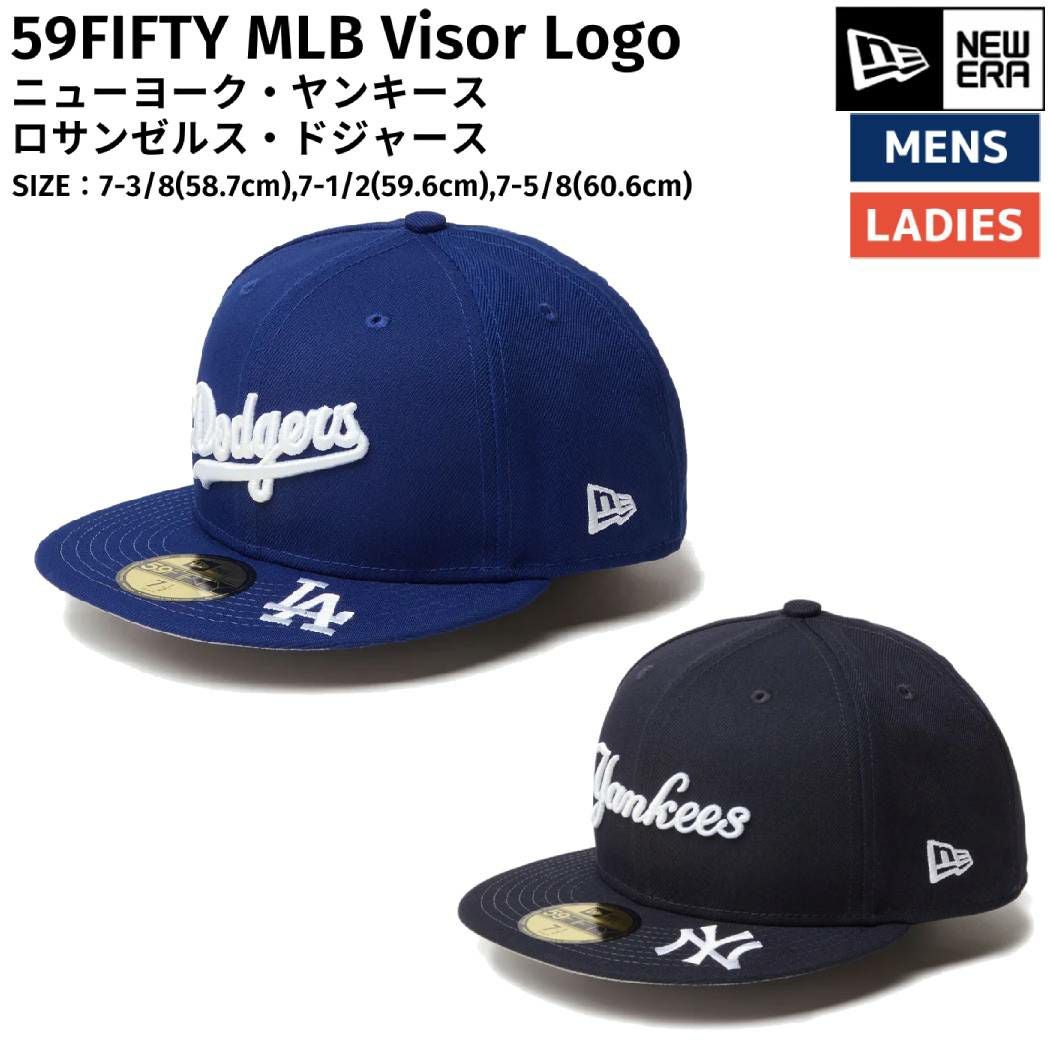ニューエラ NEW ERA 59FIFTY MLB Visor Logo ヤンキース ドジャース