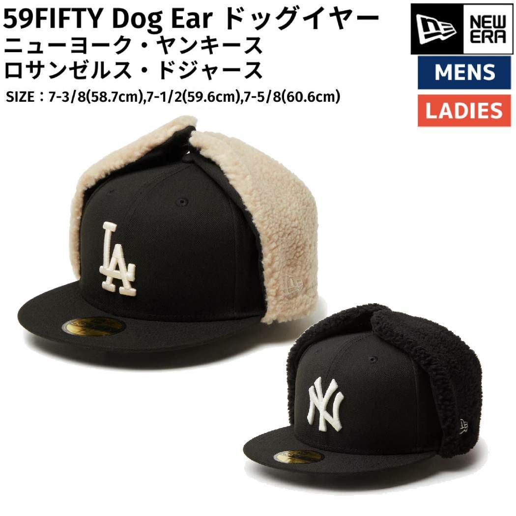 ニューエラ NEW ERA 59FIFTY Dog Ear ドッグイヤー ヤンキース